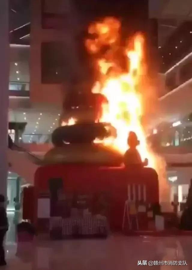 圣诞树彩灯引发火灾,圣诞树大火的后果