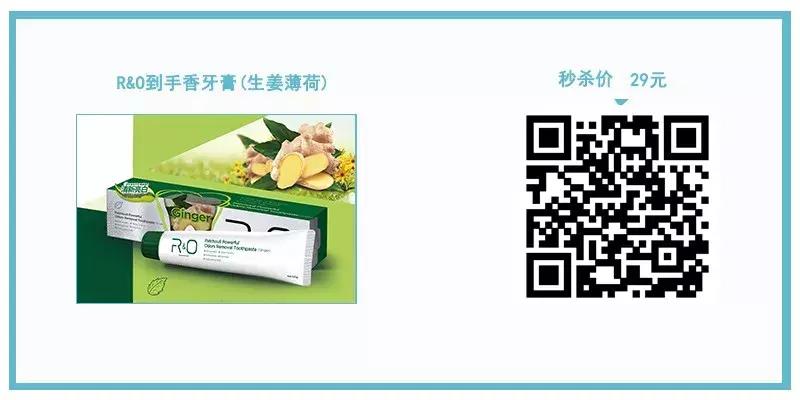 一口黄牙毁了一张脸视频,一口黄牙影响颜值