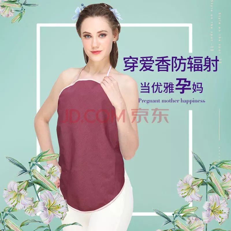 广西防辐射服能防辐射吗,防辐射服哪种材质好