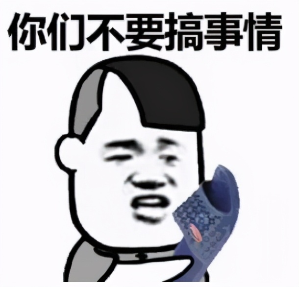 国内没有公映的国产片,没有公映的国产片