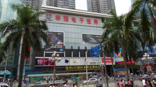 华强北苹果山寨机拆解,苹果13promax华强北山寨机