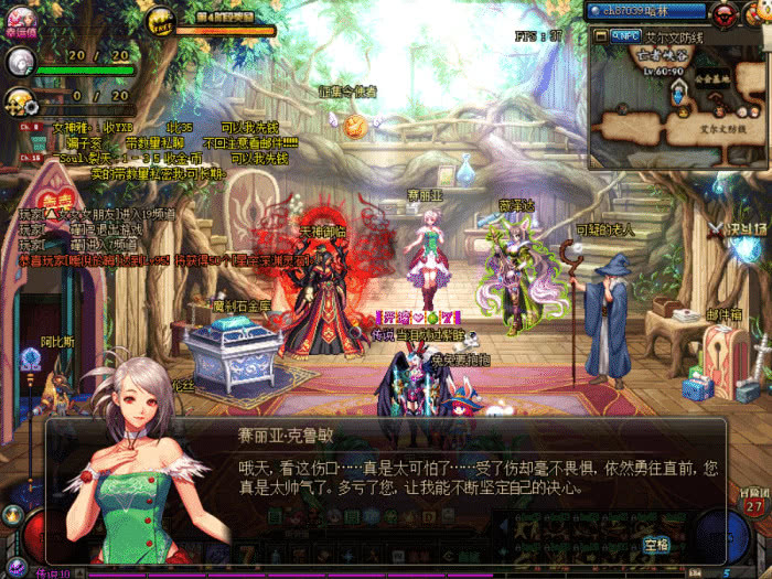 盘点dnf各大国服,dnf国服还有希望吗