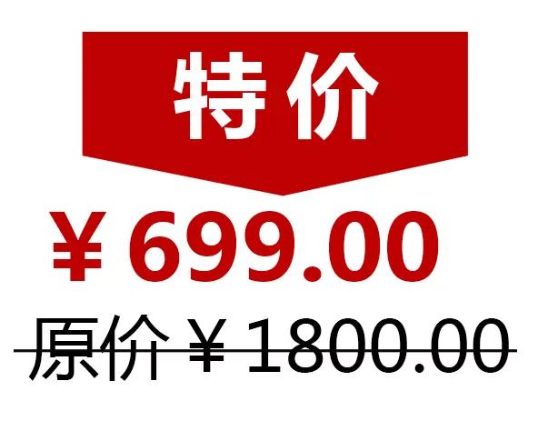 鏂板崕鍏ㄧ悆璐潚鐧芥睙,闈掔櫧姹熸柊鍗庡叏鐞冭喘