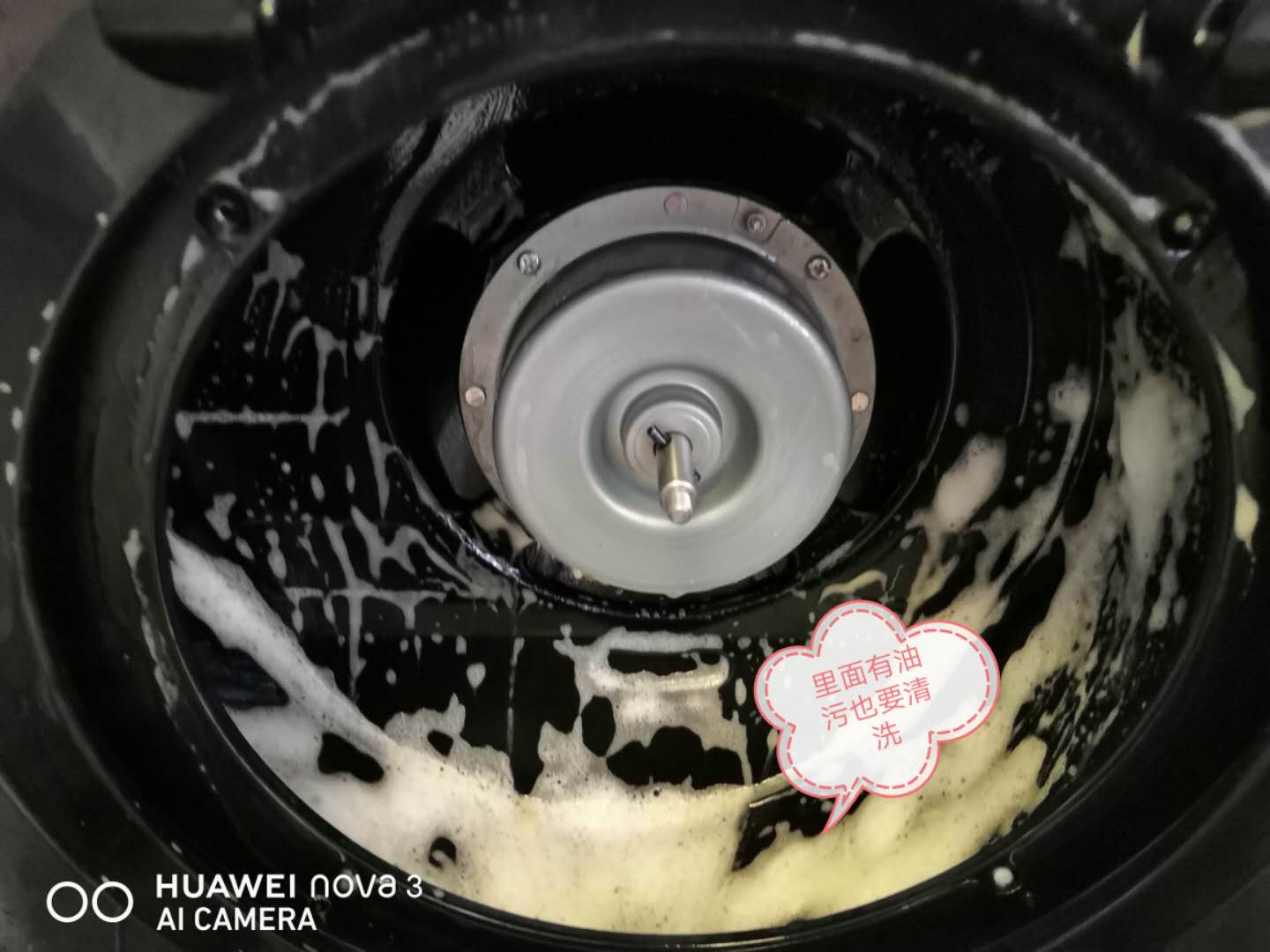 老板烟机26a7安装图,老板烟机26a7值得买吗