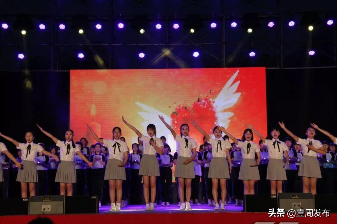 勤学精业修身立业前进中的浙江省苍南县职业中专学校