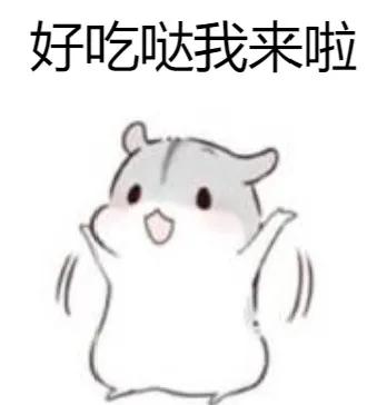 天津的桂顺斋在哪 (天津市桂顺斋门票)