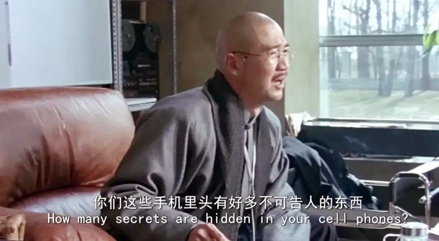 男人离婚后,为什么不愿娶小三?电影《手机》揭开了阴暗的人性