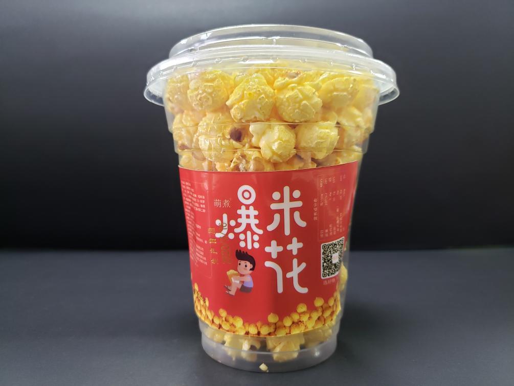 怎么吃爆米花不脏手,如何炸爆米花好吃视频