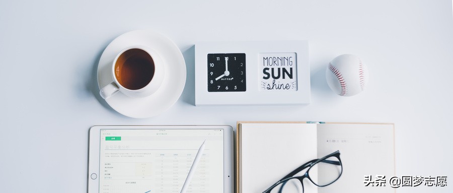 广东工业大学能评上双一流吗,广东工业大学未来可以入双一流吗