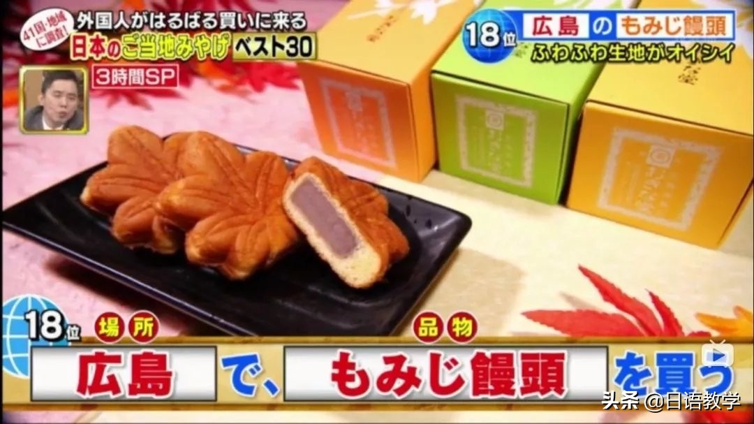 老外爱不释手的伴手礼,去韩国值得买的伴手礼