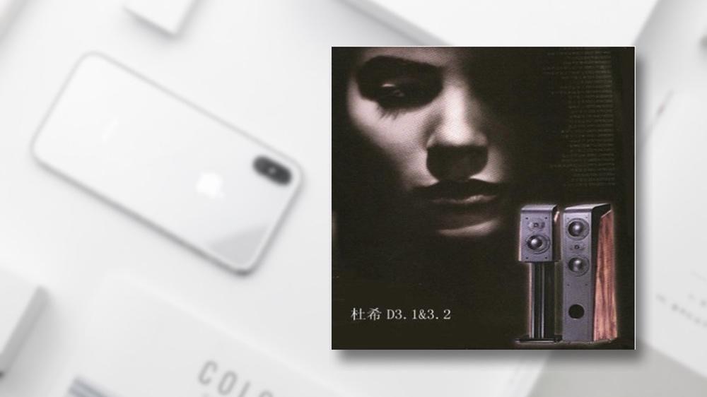 哪款无线蓝牙耳机音质好性价比高,哪一款无线耳机性价比好