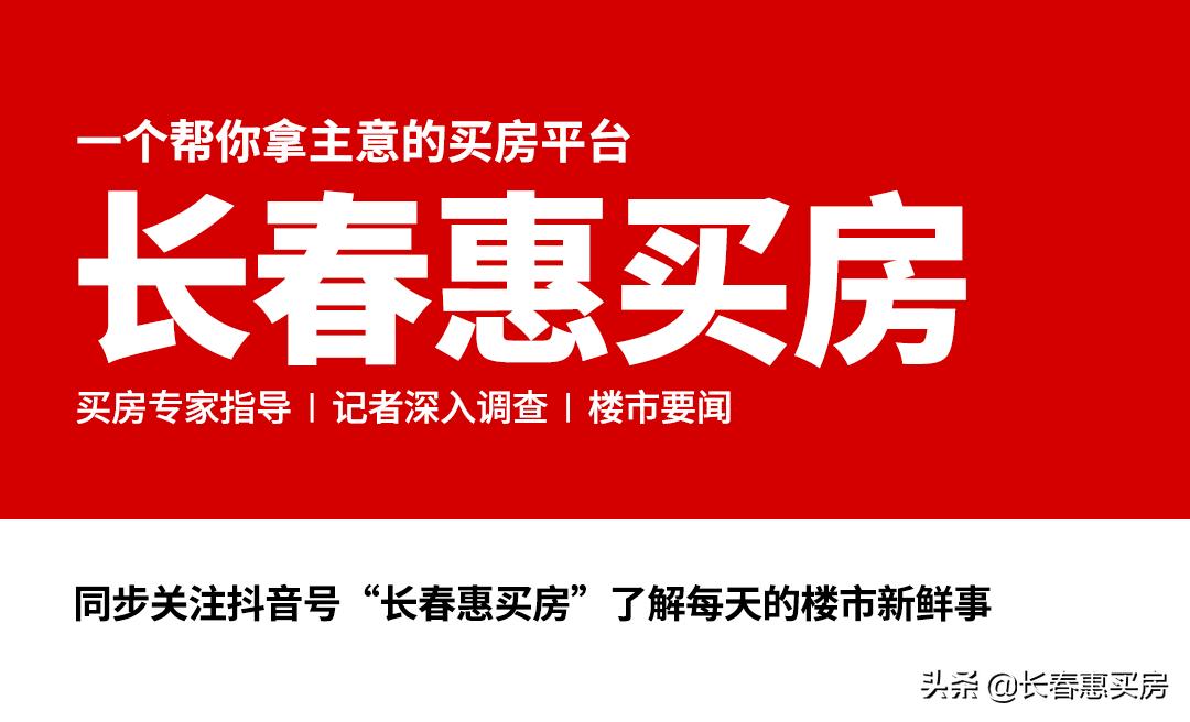 交了物业费另外收取电梯服务费,交了物业费还要交公摊费合理吗