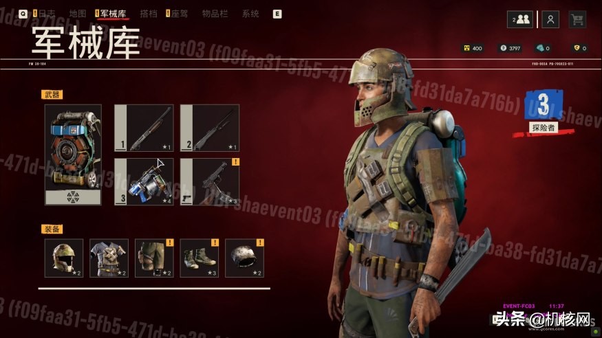 稳中求变变中求新,稳中求胜处变不惊