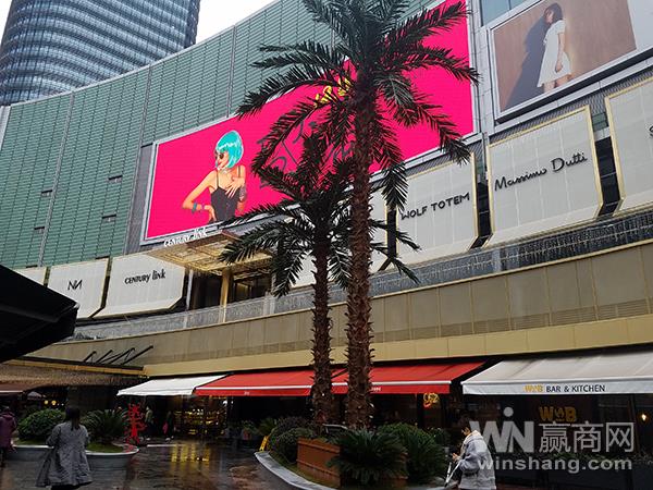 coscia蔻莎九周年盛典,coscia蔻莎贵阳店