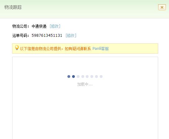从淘宝买东西到国外需要什么手续,国内淘宝寄澳洲怎么寄便宜