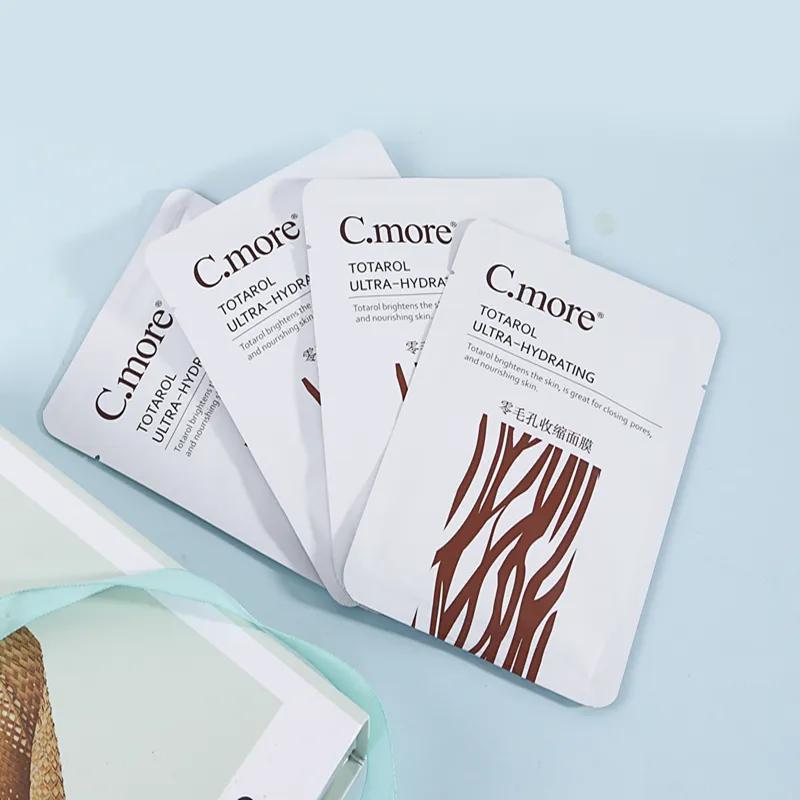 医美收毛孔价格表,医美收毛孔效果