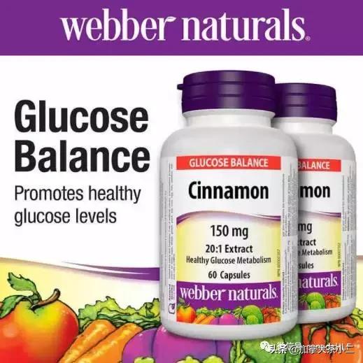 不吹不黑正确评价,costco有哪些保健品适合老年人