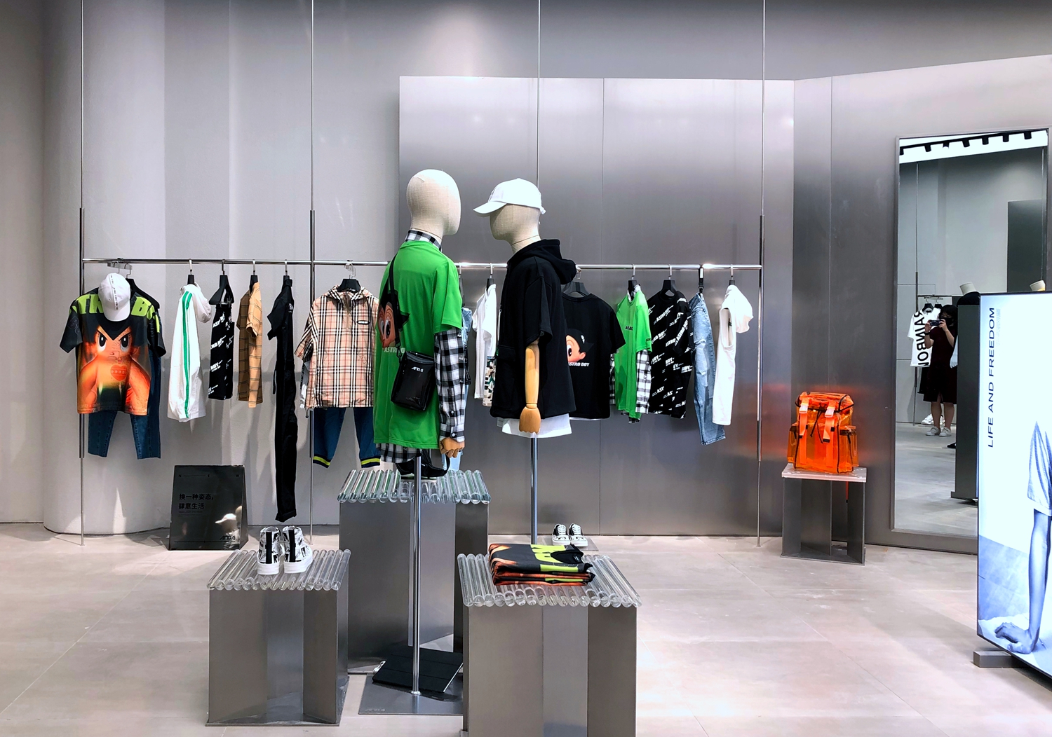 ANDG潮流集合店|GXG-欧模网