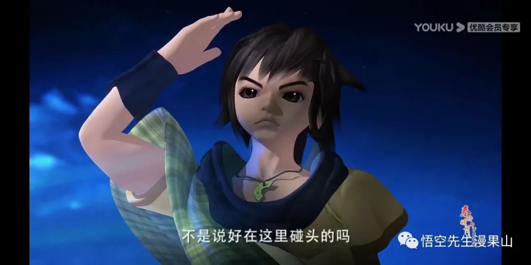 秦时明月掩日逍遥子,秦时明月掩日