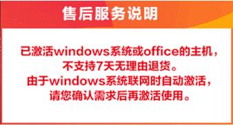 最新入门级轻薄笔记本推荐,八千左右生产力电脑