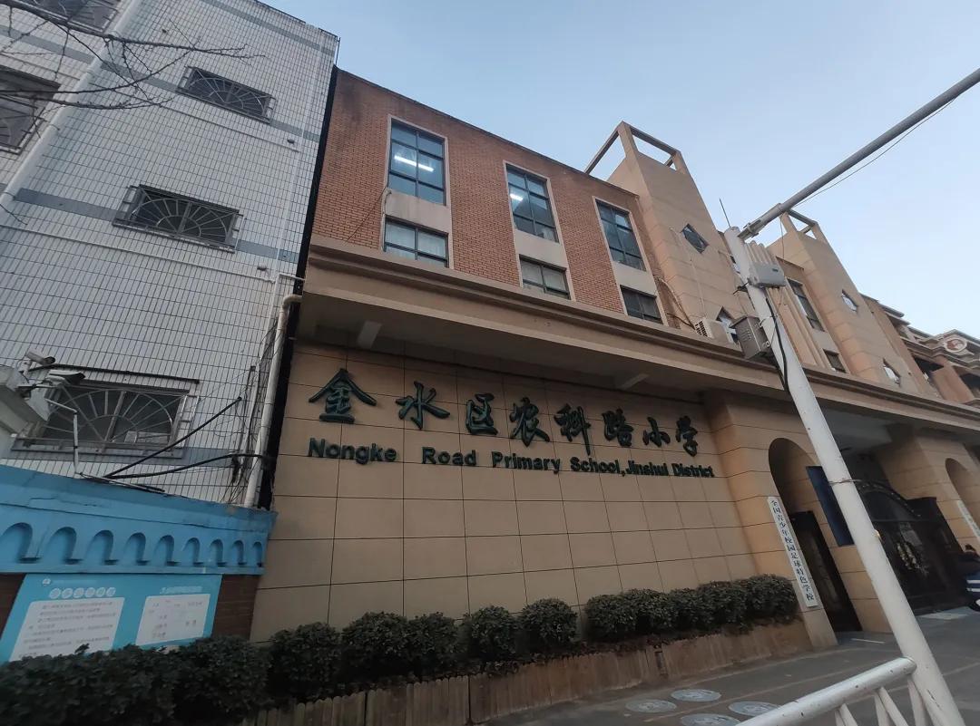 金水区正弘蓝堡湾最低房子多少钱,金水区正弘蓝堡湾突然停暖气