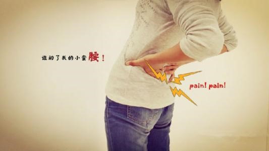 腰椎间盘突出术后加重怎么治疗,腰椎间盘突出术后腿疼怎么治