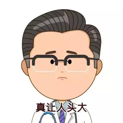 保婴丹的成分,保婴丹成分视频