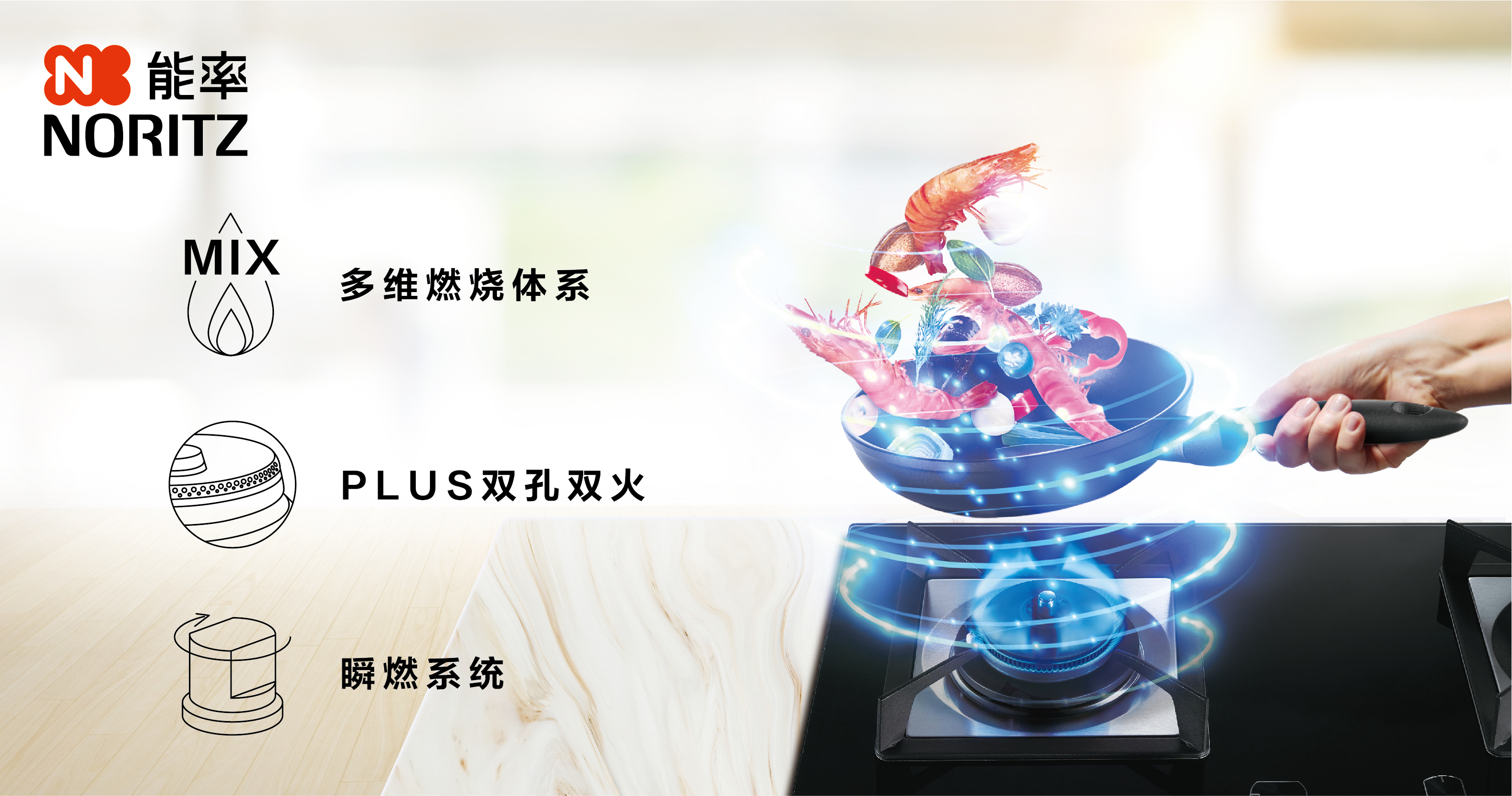 能率燃气灶质量怎么样,能率燃气灶寿命