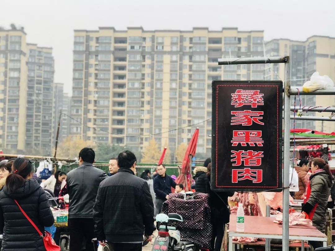 成都土桥露天集市，粗放，生机勃勃