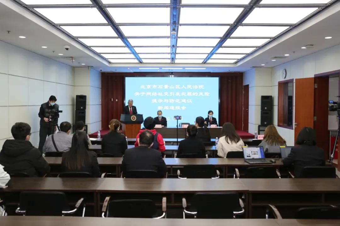 你以为网恋可靠吗,你以为你是在谈恋爱吗