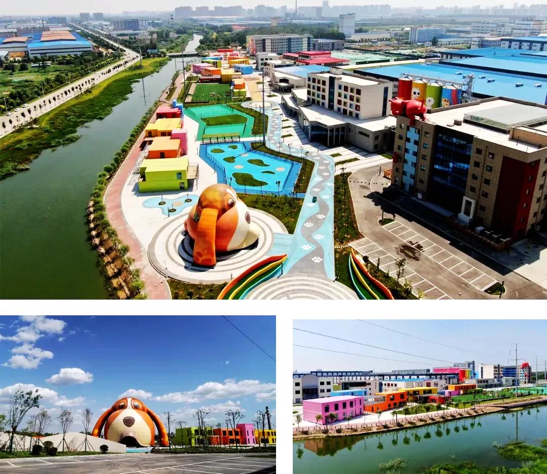 五一萌宠游园会,五一萌宠节