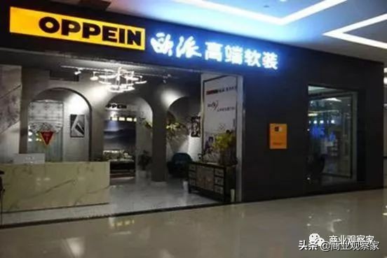 联手天猫新零售销量涨63%,优梵要做家居界ZARA