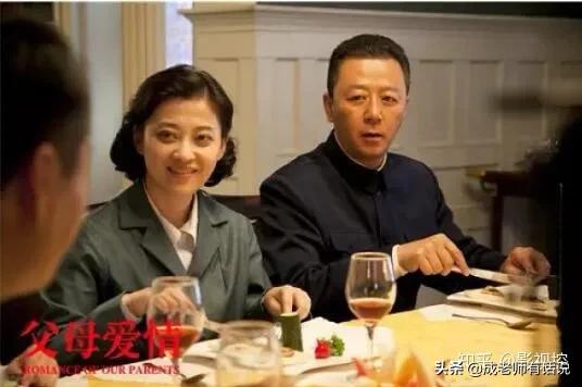 梅婷耐老型长相,梅婷的长相特点