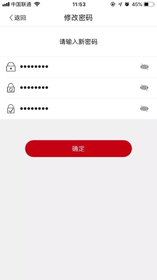 网上办理个体实名认证怎么认证,注册登记身份验证小程序