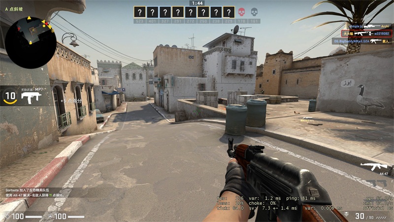 华硕路由器ax3000m深度评测,华硕ax3000路由器使用感受