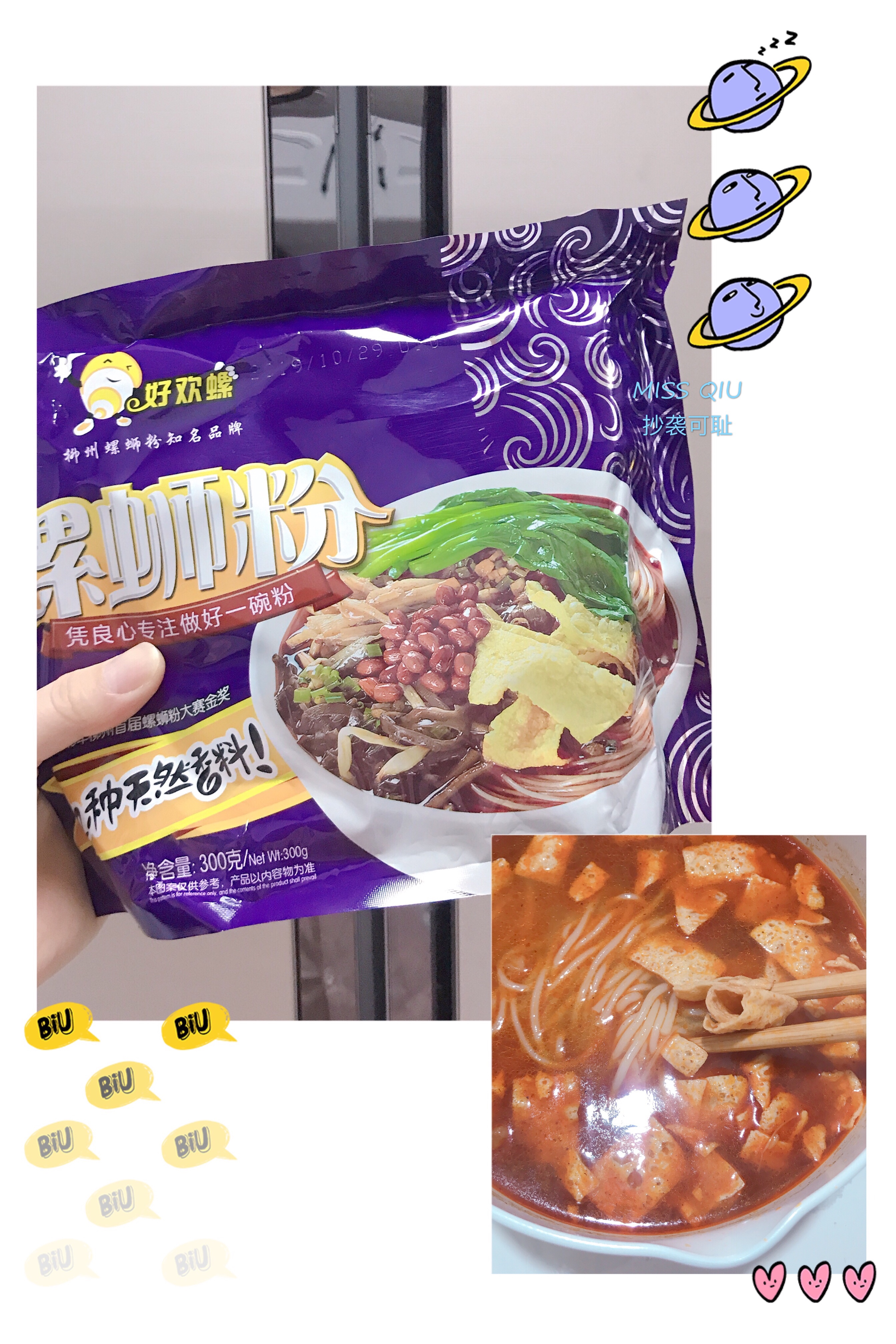 双十一购物分享平台官网,双十一购物分享2.0