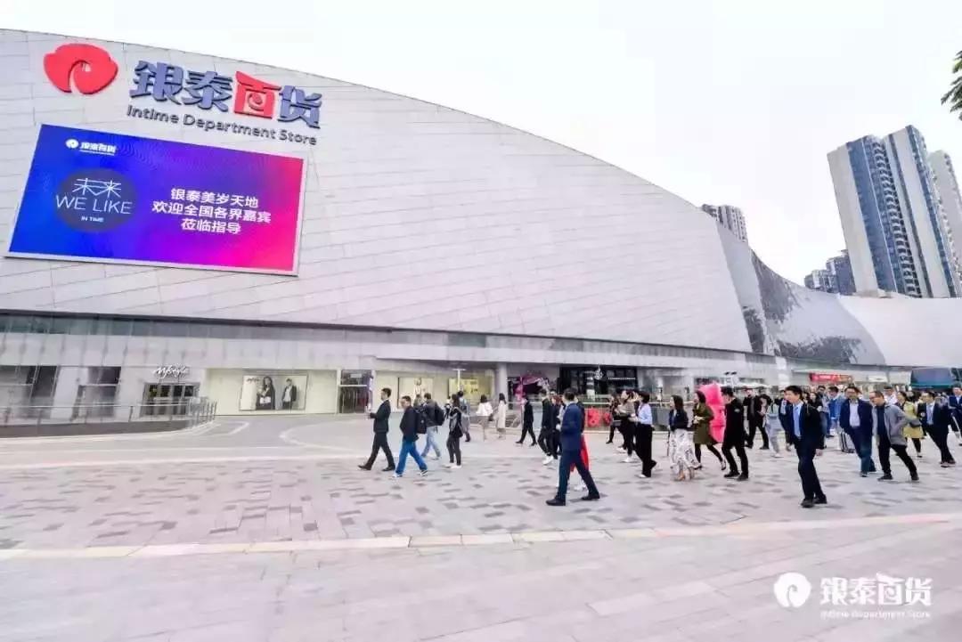 10倍盈利增长之道,10倍利润