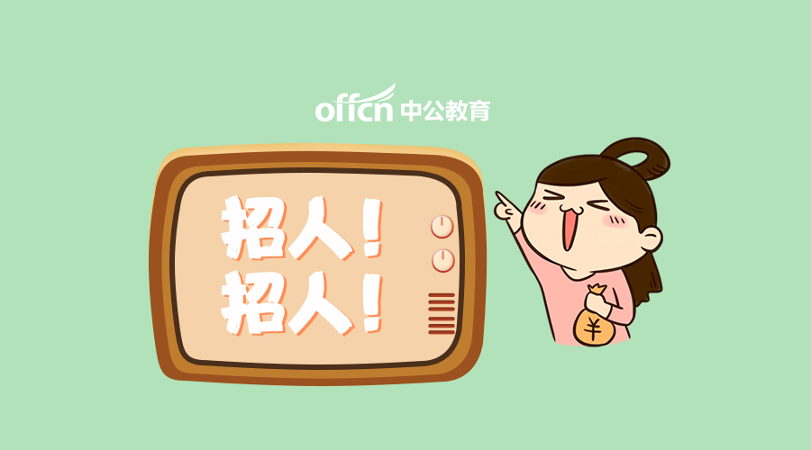 宜兴护理招聘,县人民医院招聘31人专科即可报名