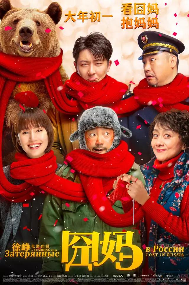 鍥у缁嗚妭鎰熸偀,鍥у涓勾浜虹殑鎰熶汉鐢熸椿