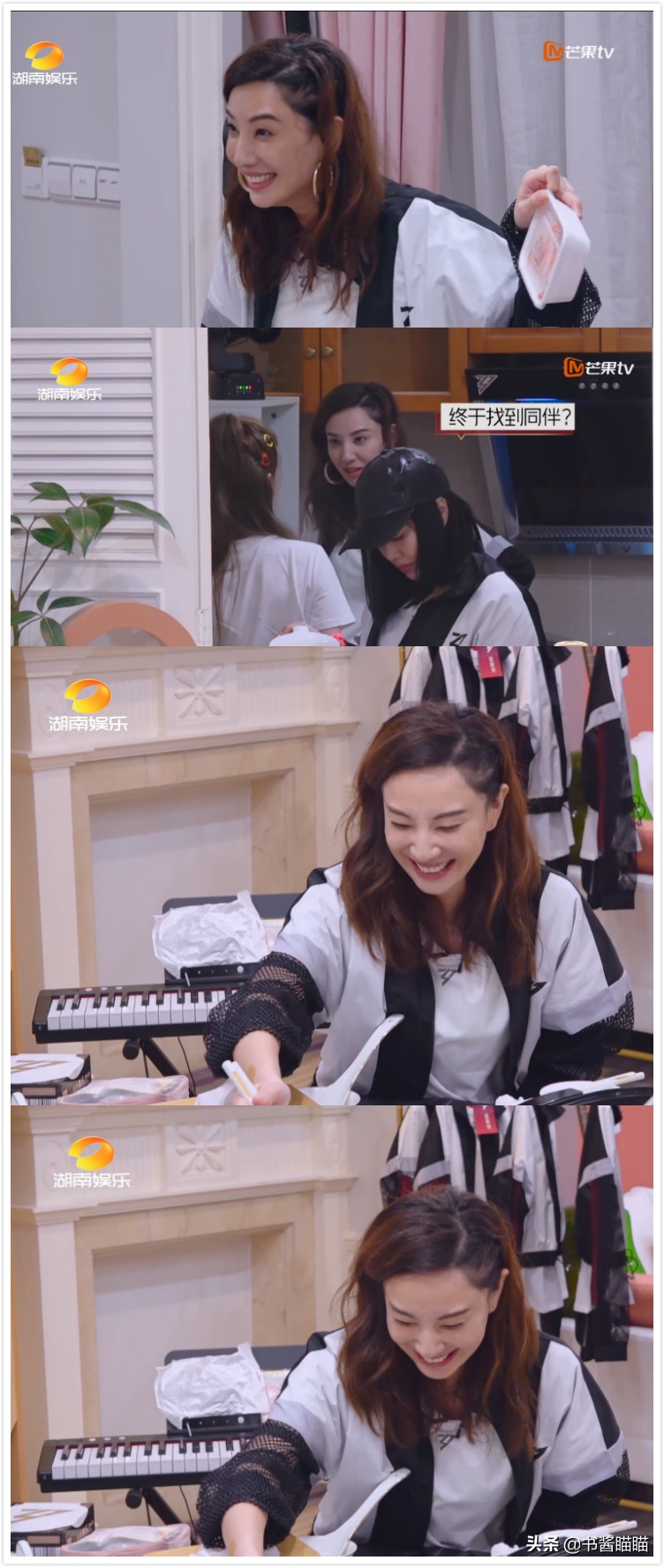 港星郑希怡,本就不富裕的家庭雪上加霜流行语