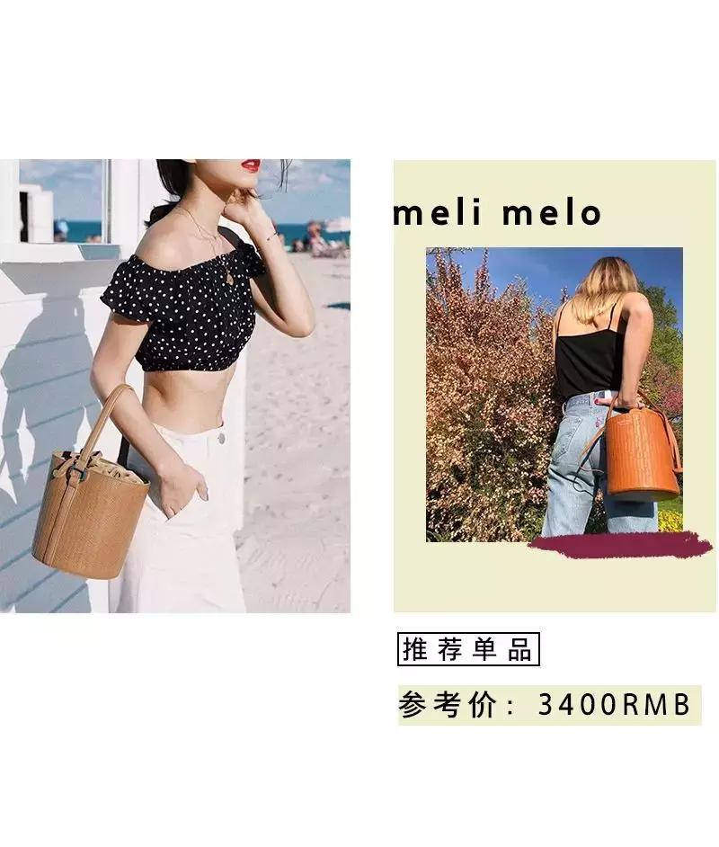 入门轻奢包,入门轻奢包买蔻驰还是mk