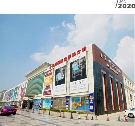 成都建材市场哪里比较便宜,成都建材市场哪些比较便宜