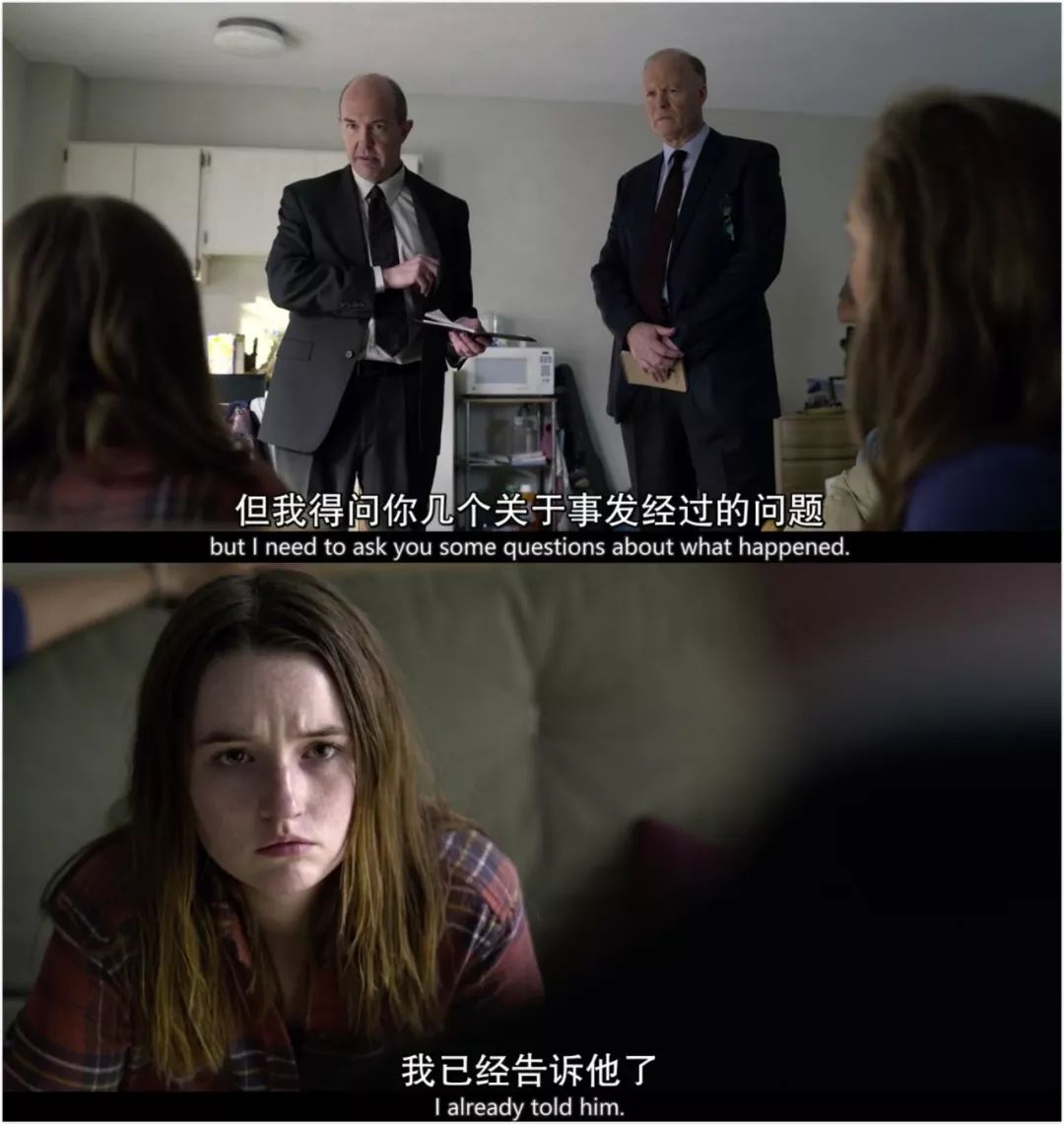 豆瓣9.2分真实事件改编的经典电影,豆瓣9.8恐怖悬疑