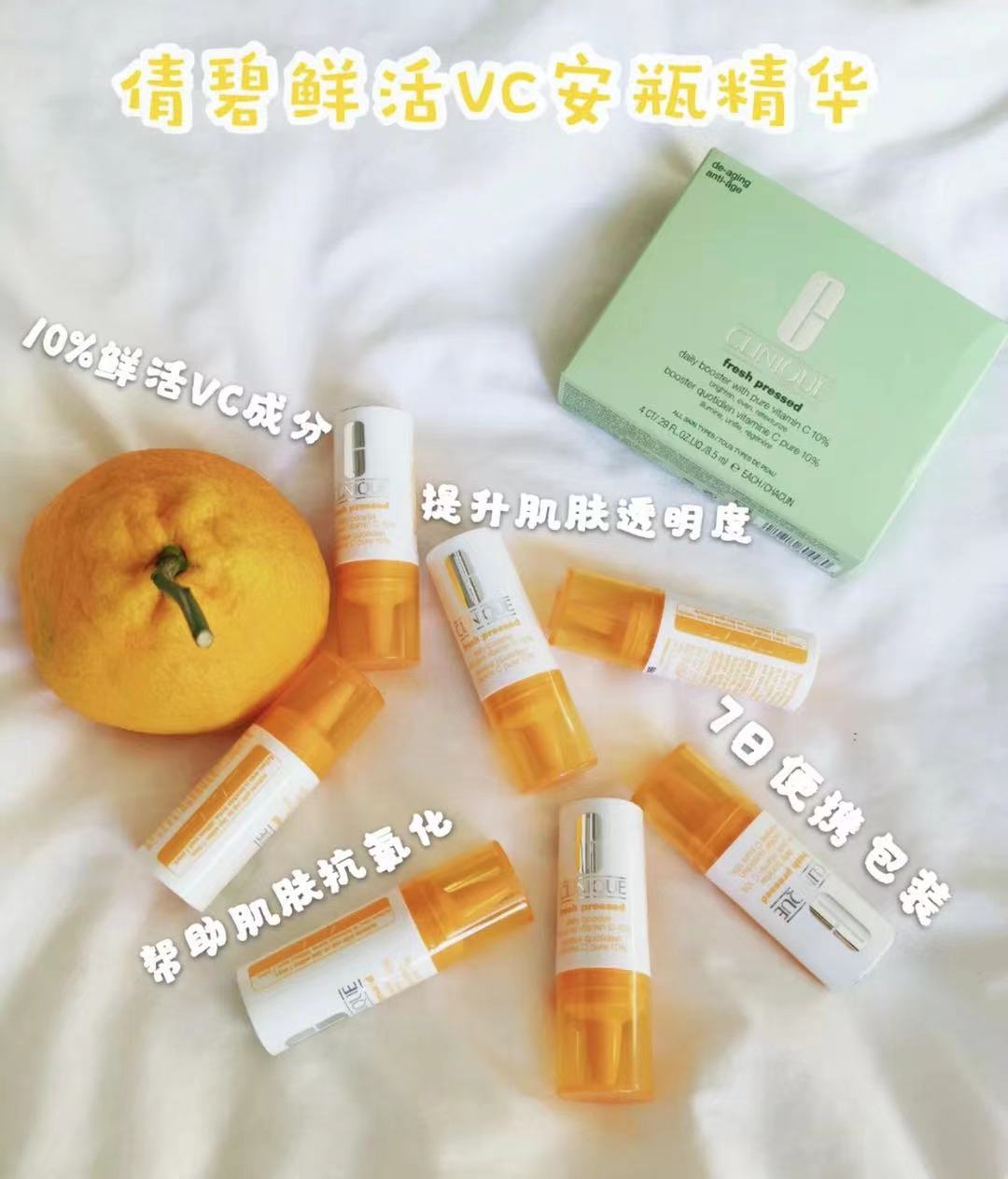 如何选择一款适合自己的美白精华,美白精华的正确使用方法和技巧