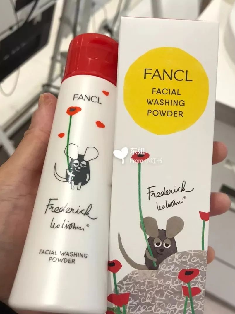 不到半天就火速售罄,不到1分钟就被抢购一空