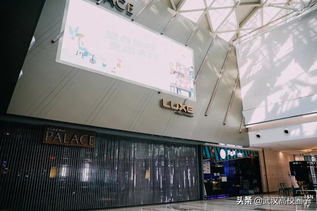 疫情过后武汉工作前景,武汉疫情过后哪些行业有前景