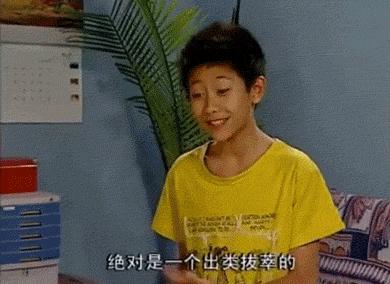 孩子怕失败一输就哭,一输就哭输不起的孩子