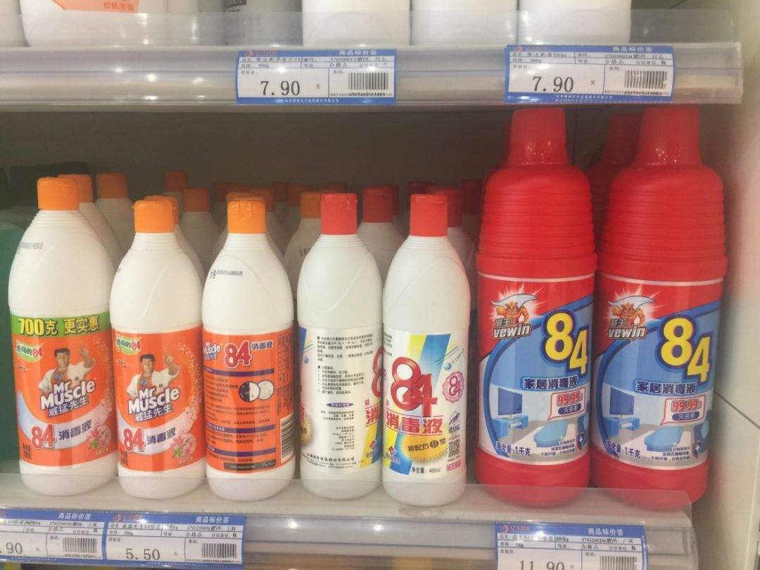 如何科学正确使用84消毒液有技巧,常用的84消毒液杀菌吗