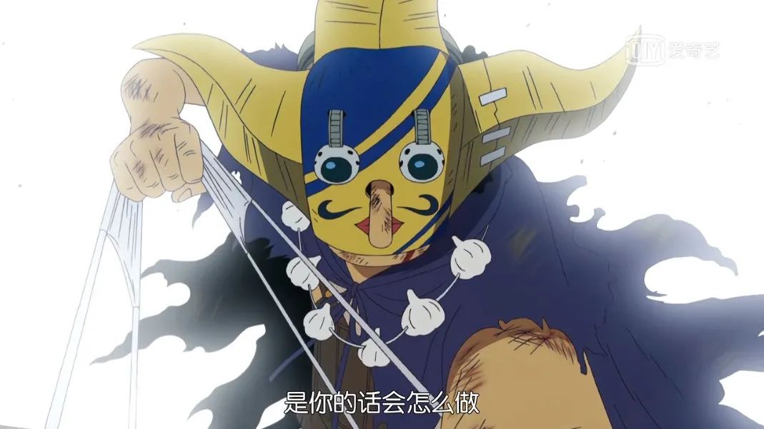 藏在面具之后的十二名大佬,超越罗布路奇的天才,即将现身!