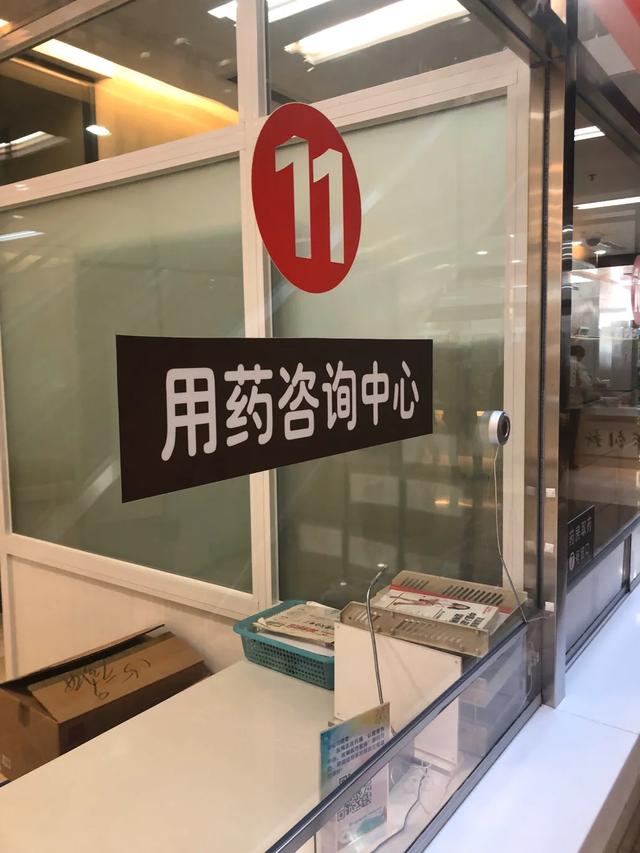 阿托伐他汀钙片是补钙药吗,阿托伐他汀钙片补钙效果好吗